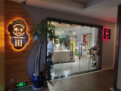 -肆兮眼镜·蔡司·徕卡战略合作店(大坪店)