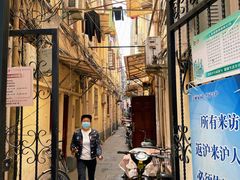 -逸桂禾面馆