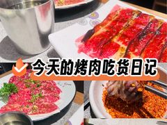 -盛爱家烤肉店(五泉总店)