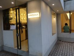 -村口大树(长乐路店)
