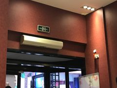 -哈根达斯(美罗城店)