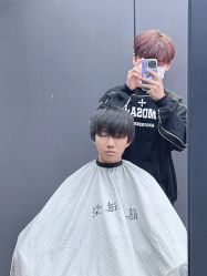 -藤野造型•烫染专业店