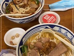 -鑫花溪牛肉米粉(凤凰街创始总店)