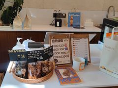 -稻田秋(怡美广场店)