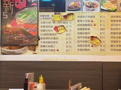 -新记美食(关闸店)