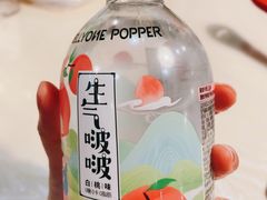 -物美超市(下沙店)