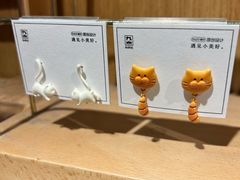 -九木杂物社(凯德西直门店)