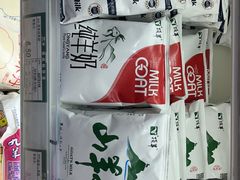 -友谊超市(海拉尔店)