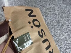 -RUSON(黄龙店)