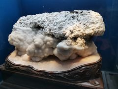 -贵州省地质博物馆