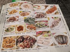 -厚味居炙子烤肉·清真(天桥南纬路店)