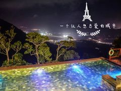 -三亚亚龙湾人间天堂鸟巢度假村