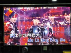 -嘿哟动霸CHUA·新潮玩运动娱乐中心·蹦床滑冰团建乐园