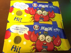 -胖哥俩肉蟹煲(福州仓山爱琴海店)