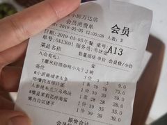 -桂小厨广西菜(青秀万达店)