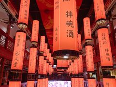 -巴人堂(女儿城店)