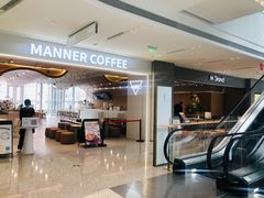 -M Stand(北京平安幸福中心店)