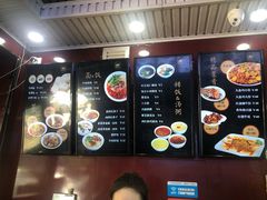 -郑家包子牛肉拉面(尚勤路店)