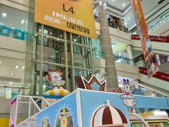 -巴黎春天(陕西路店)