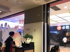 -肯德基(宁波万达店)