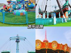 -秦皇岛乐岛海洋王国