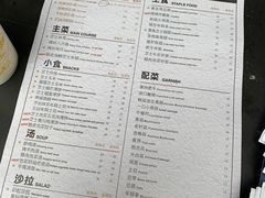 菜单-KCOOKING概念韩餐(世茂52+店)
