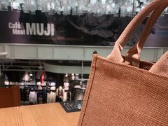 -无印良品餐堂 MUJI Diner(成都太古里店)