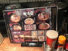 -かごしまラーメン我流風天文館本店
