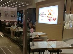 -哈根达斯(美罗城店)