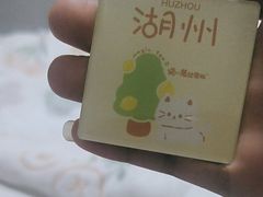 -猫的魔法密林(衣裳街店)