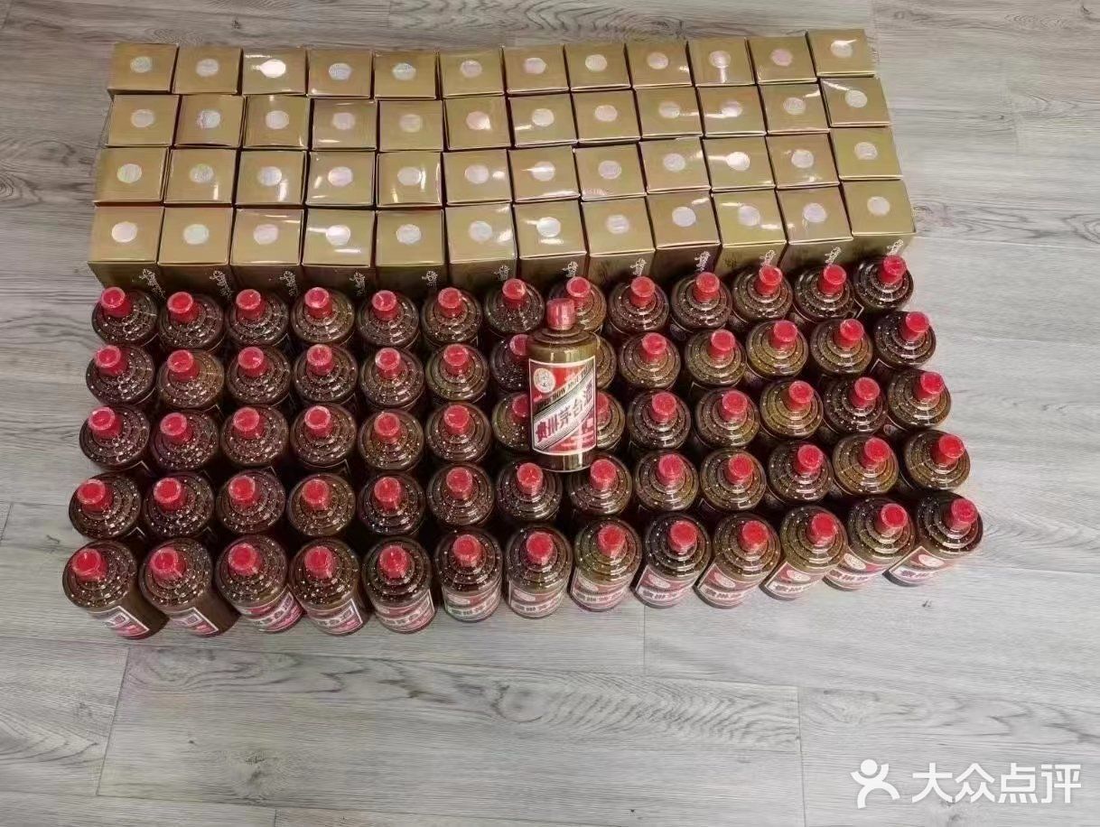 一千多块的撕帽茅台
