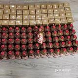 一千多块的撕帽茅台