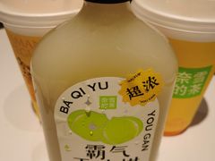 -奈雪的茶(中华广场店)