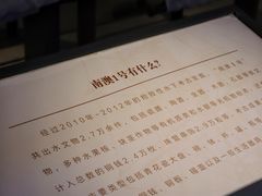 -汕头市博物馆