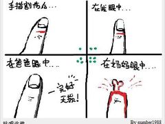 -998KTV(民治民乐店)