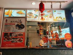 -星海小厨(星海名城店)