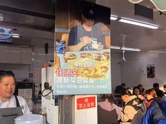 -一品豆腐脑(大湾市场店)