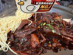 -回味黑鸭煲·始于2006(万松园店)