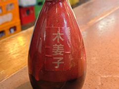 -青山青豆花·笑禅豆腐鱼(黄泥塝店)