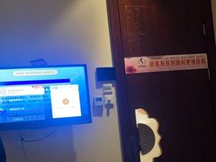 -华夏良子·足道SPA艾灸(铁道大厦店)