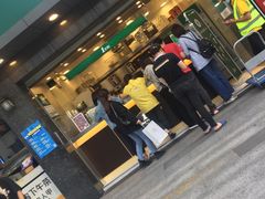 珍珠奶茶-1点点(清湖地铁店)