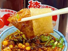 -小满手工粉(环宇荟店)