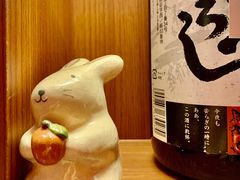 -北村家日本料理(西大望路店)