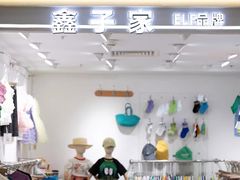 -广州白马服装市场