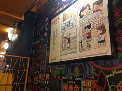 -金记冰室(霎东街店)