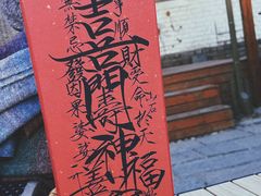 -辛庄国际文化艺术区
