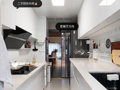 -住范儿家装·整体家装·装修设计