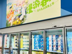 -盒马X会员店(王府井奥莱UP TOWN店)