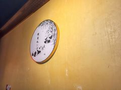 -小吊梨汤·北京菜·烤鸭(白石桥南店)