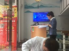 -王之雄社区养生馆(上海春城店)